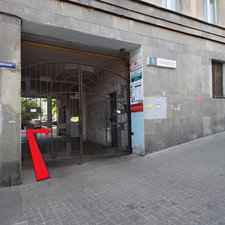 Apartment on Triokhsviatytelska Kiev Eksteriør bilde