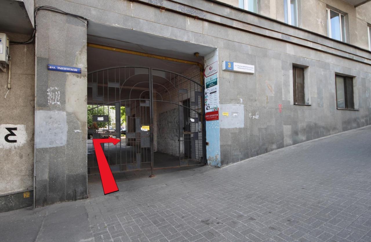Apartment on Triokhsviatytelska Kiev Eksteriør bilde